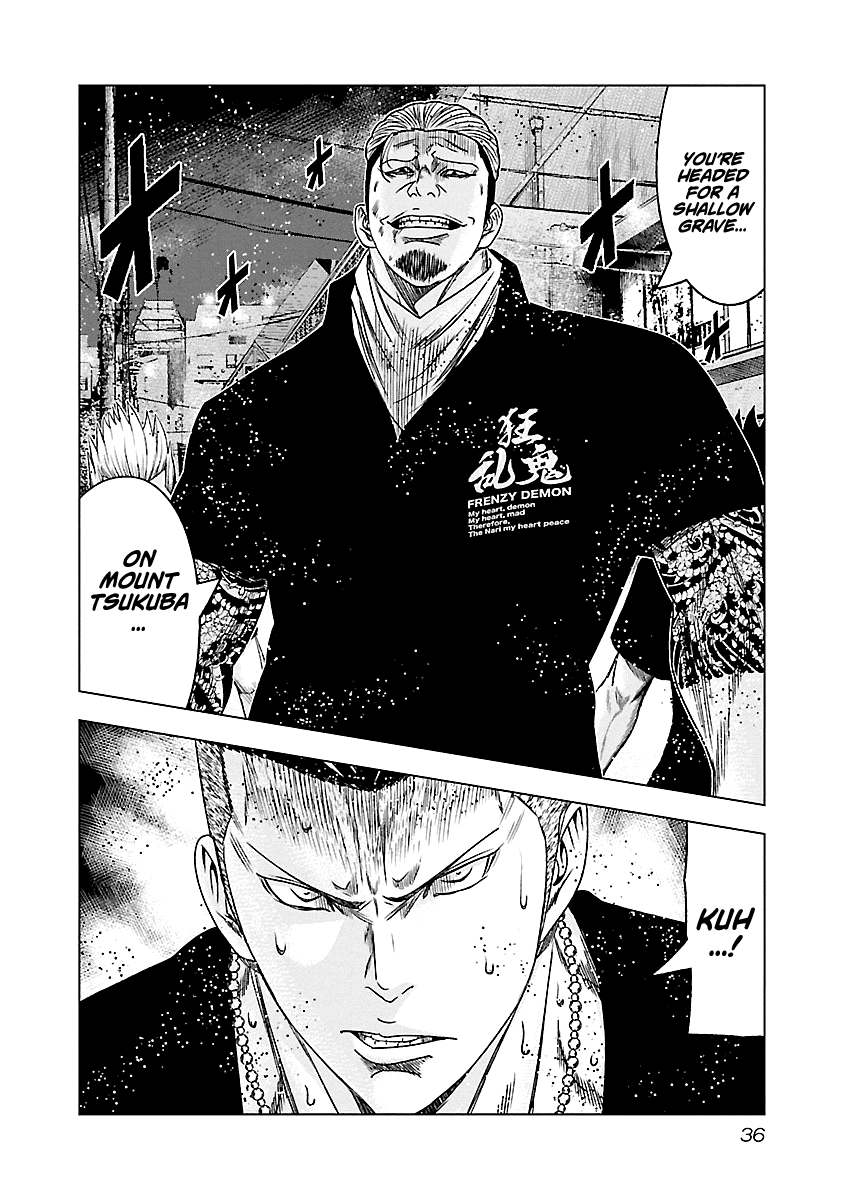 Out (Makoto Mizuta) Chapter 93 11